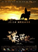 亚洲a免费