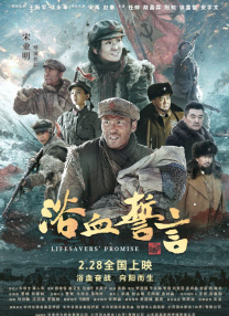 亚洲a免费